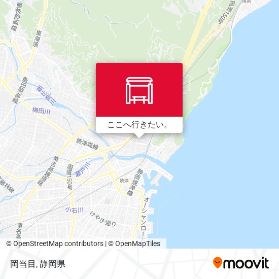 岡当目地図