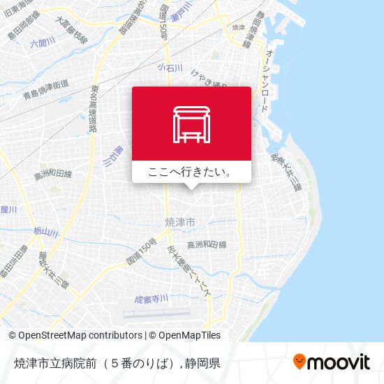 焼津市立病院前（５番のりば）地図