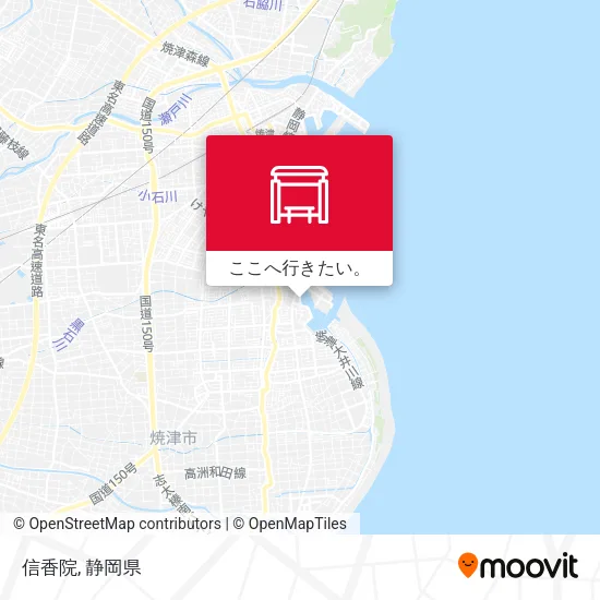 信香院地図