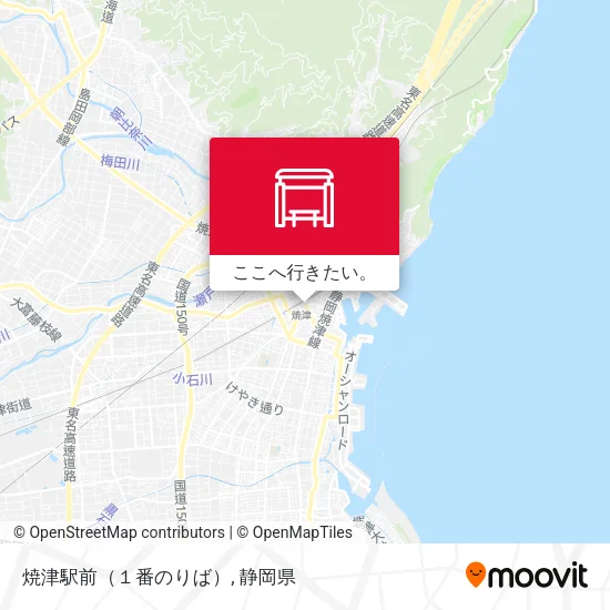 焼津駅前（１番のりば）地図