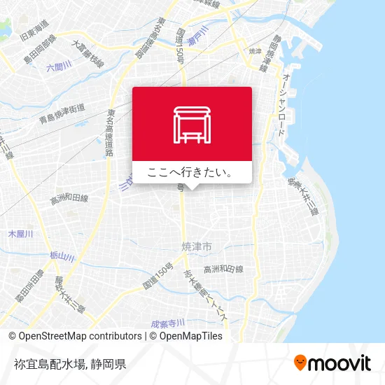 祢宜島配水場地図