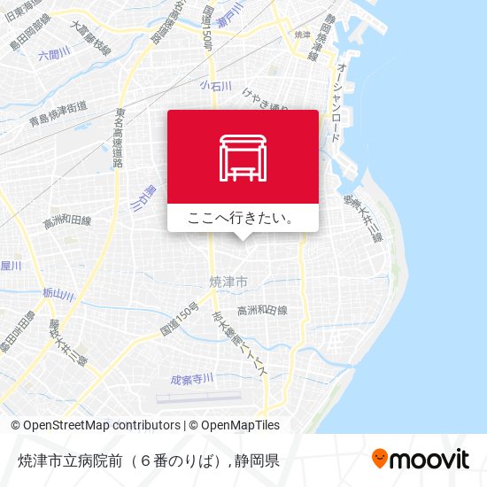 焼津市立病院前（６番のりば）地図