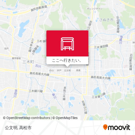 公文明地図
