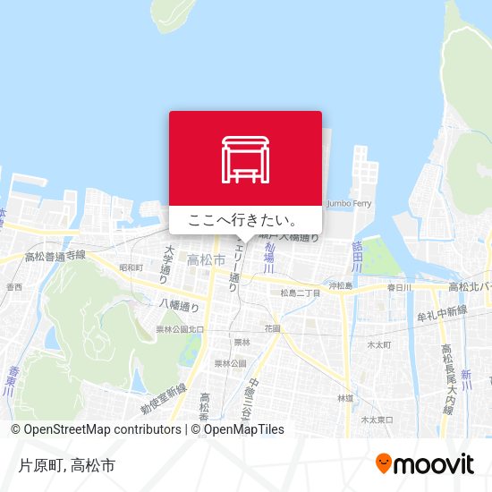 片原町地図