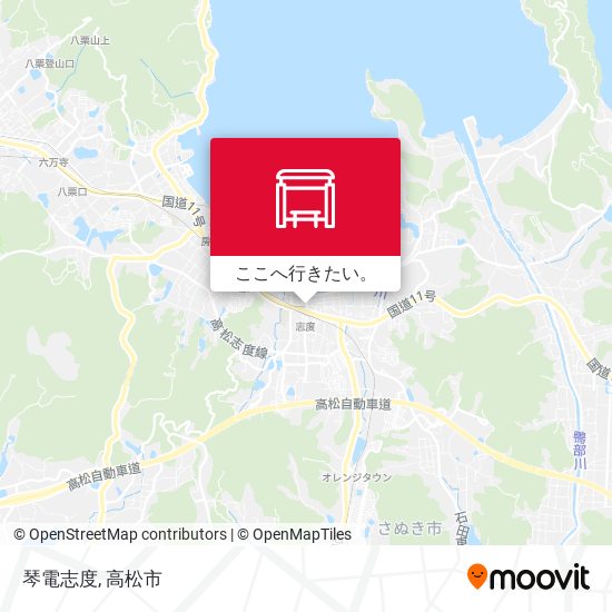 琴電志度地図