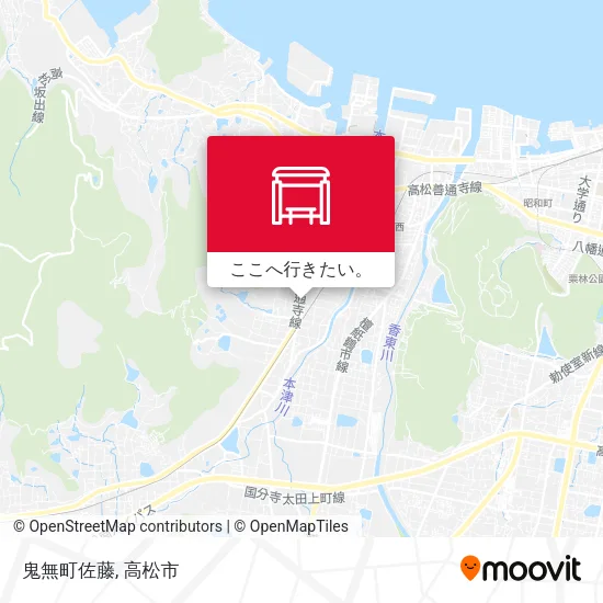 鬼無町佐藤地図