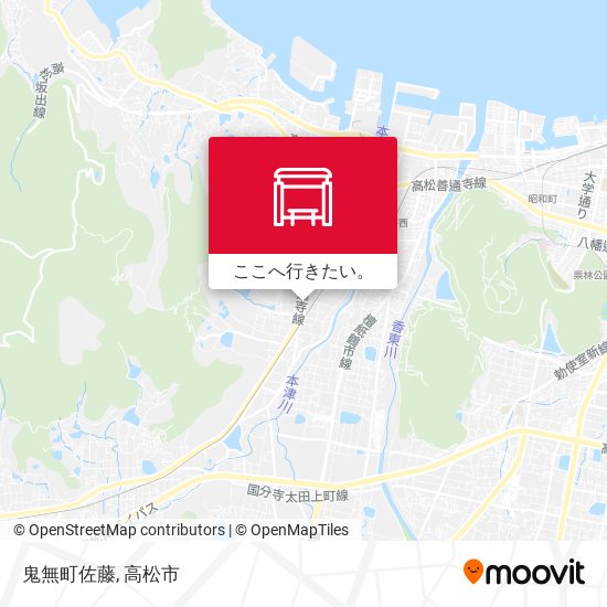鬼無町佐藤地図