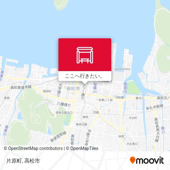 片原町地図