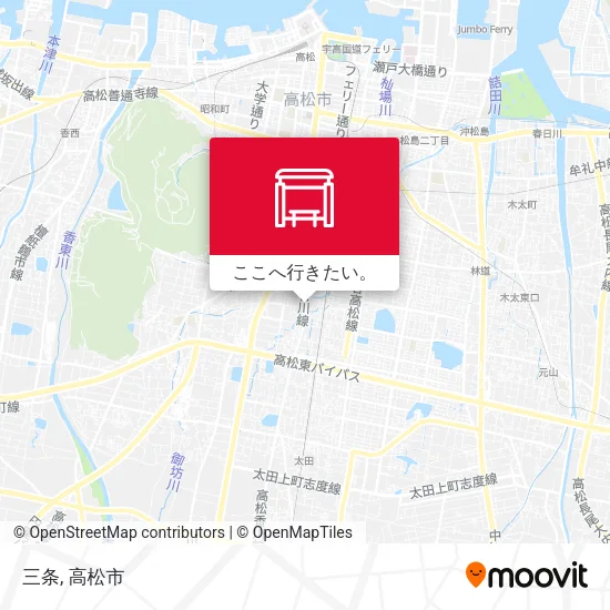 三条地図