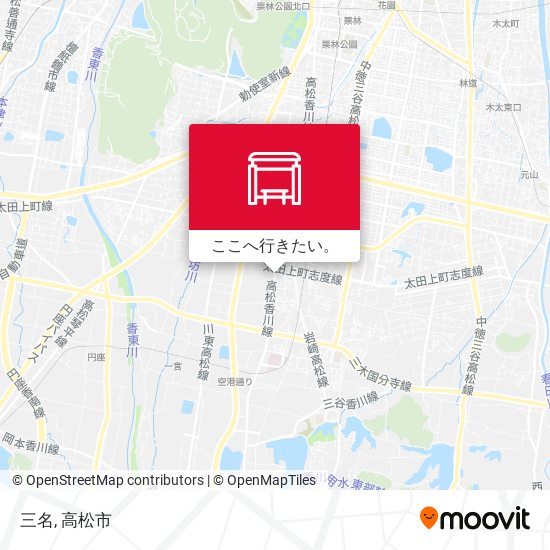 三名地図