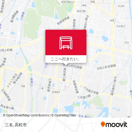 三名地図