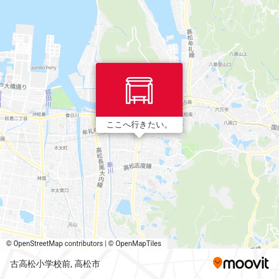 古高松小学校前地図