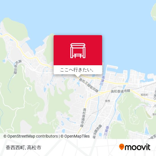 香西西町地図
