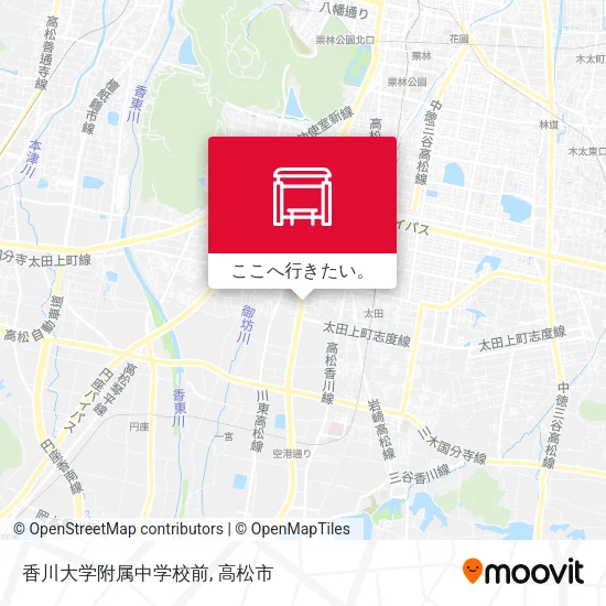香川大学附属中学校前地図