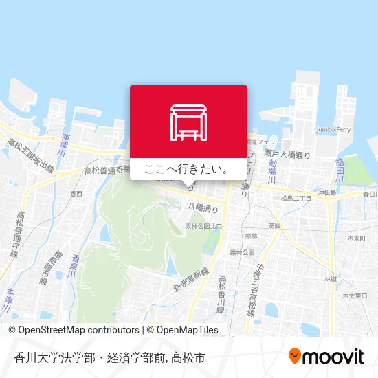 香川大学法学部・経済学部前地図