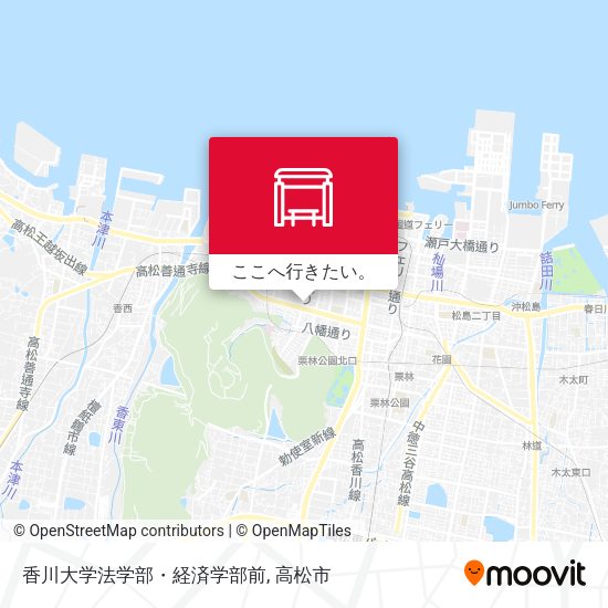香川大学法学部・経済学部前地図