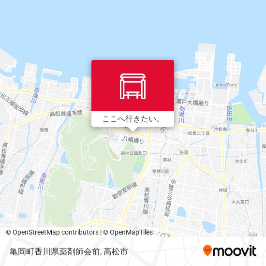 亀岡町香川県薬剤師会前地図