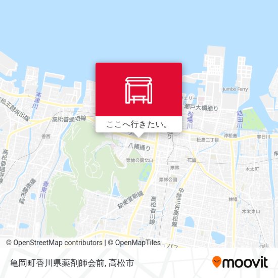 亀岡町香川県薬剤師会前地図