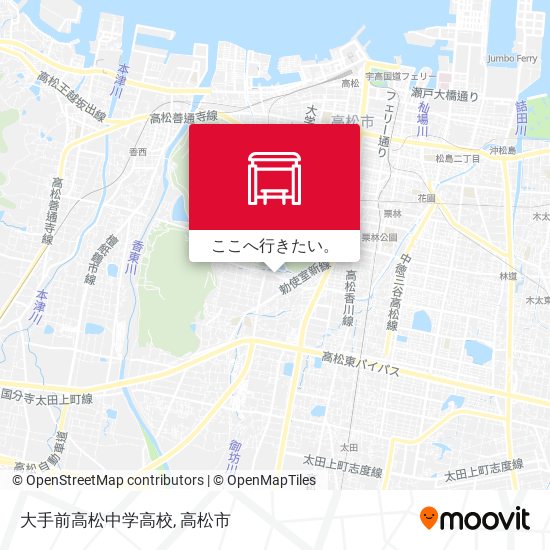 大手前高松中学高校地図