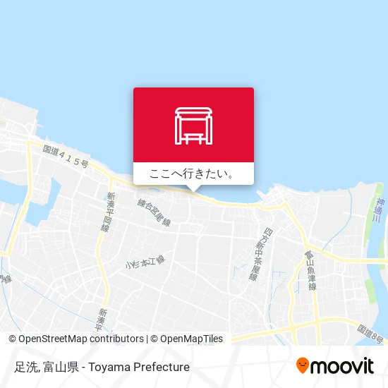 足洗地図