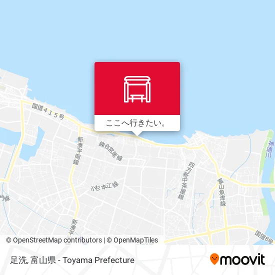 足洗地図