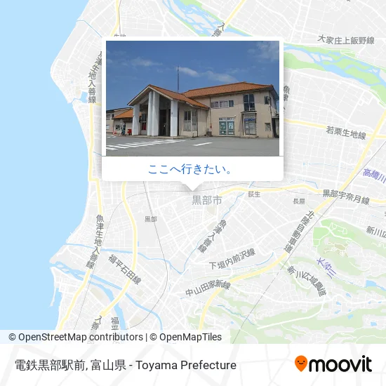 電鉄黒部駅前地図