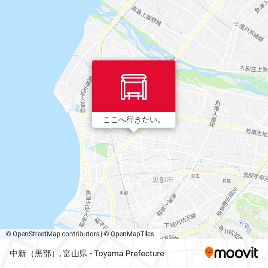 中新（黒部）地図