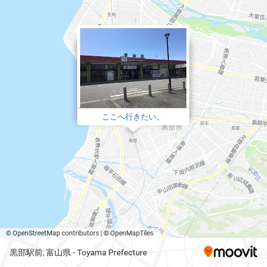黒部駅前地図