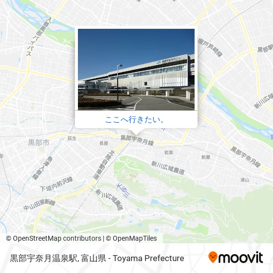 黒部宇奈月温泉駅地図