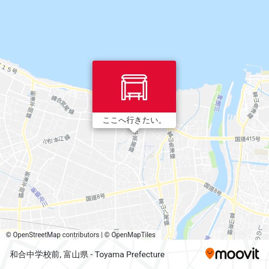 和合中学校前地図