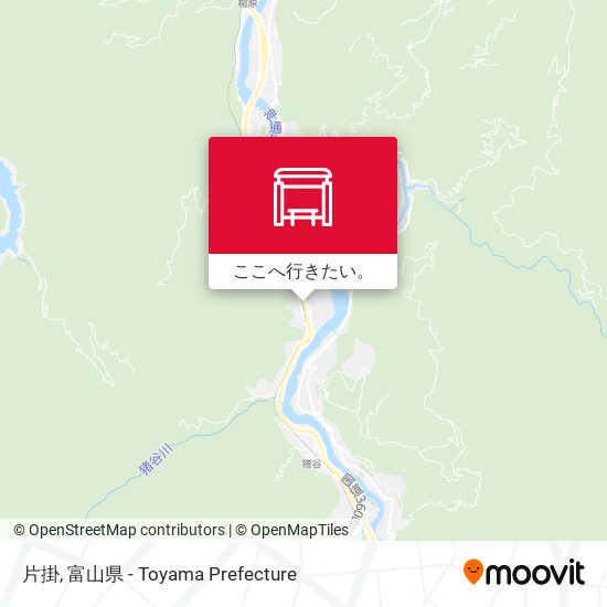 片掛地図