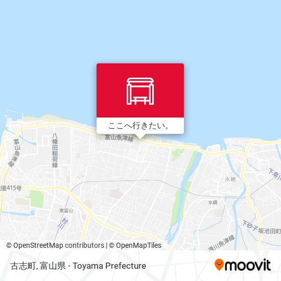 古志町地図