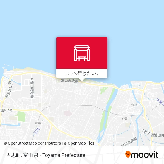 古志町地図