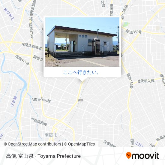 高儀地図