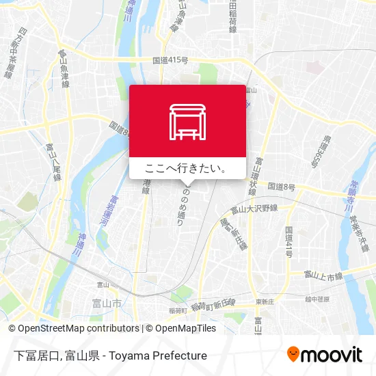 下冨居口地図