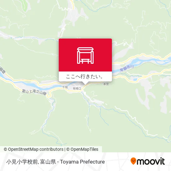 小見小学校前地図