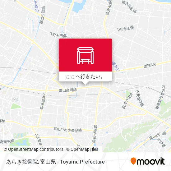 あらき接骨院地図