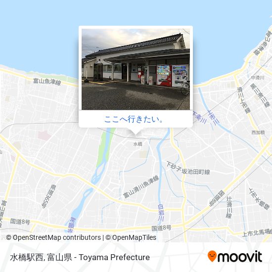 水橋駅西地図