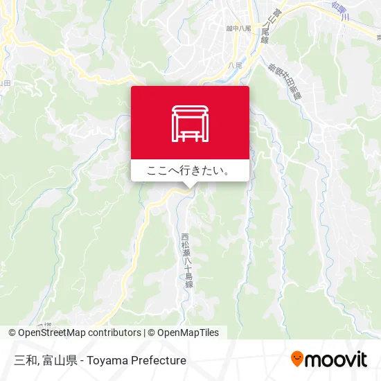 三和地図