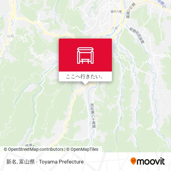 新名地図