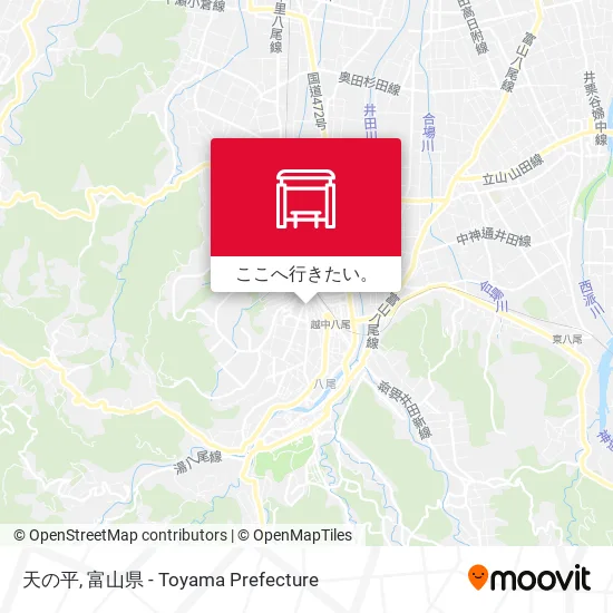 天の平地図
