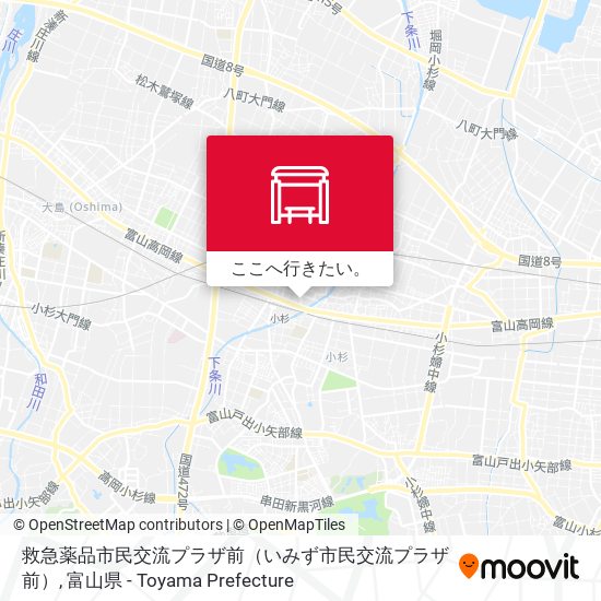 救急薬品市民交流プラザ前（いみず市民交流プラザ前）地図
