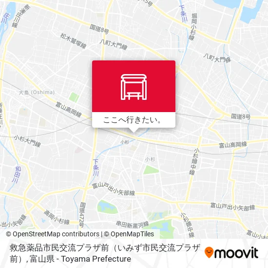 救急薬品市民交流プラザ前（いみず市民交流プラザ前）地図
