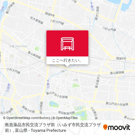 救急薬品市民交流プラザ前（いみず市民交流プラザ前）地図