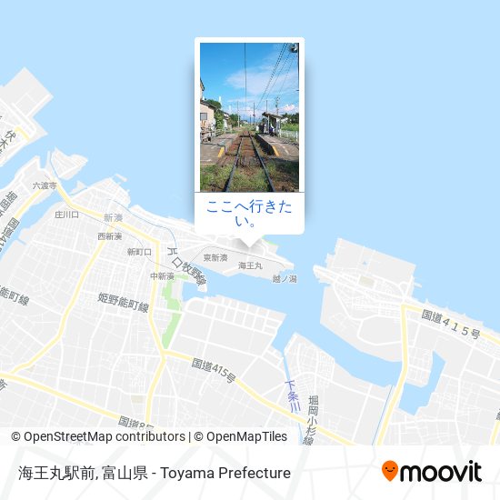 海王丸駅前地図
