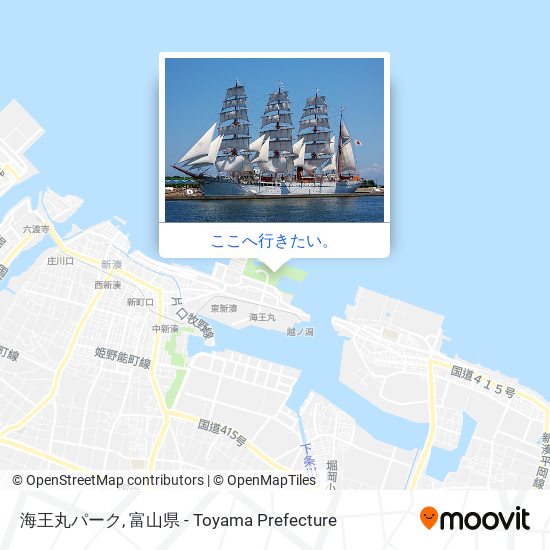 海王丸パーク地図