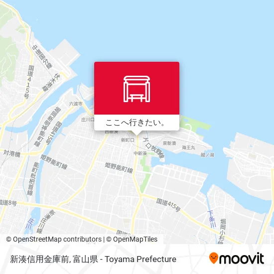 新湊信用金庫前地図