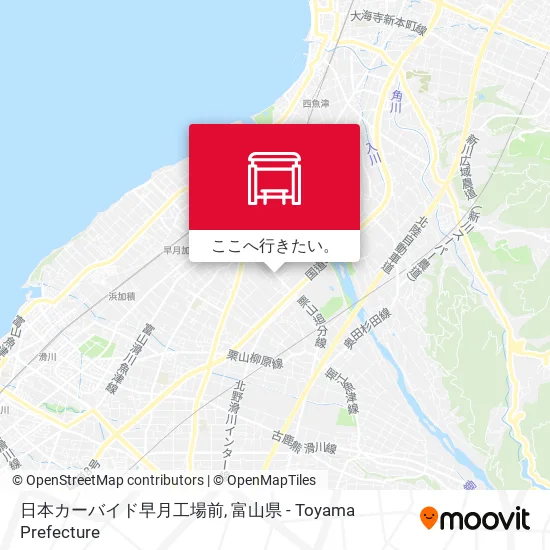日本カーバイド早月工場前地図
