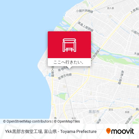 Ykk黒部古御堂工場地図