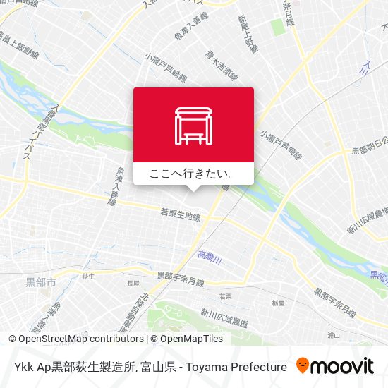 Ykk Ap黒部荻生製造所地図